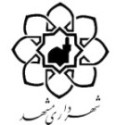 پروژه ارتینگ - صاعقه گیر -شهرداری مشهد - گروه مهندسی ناب صنعت